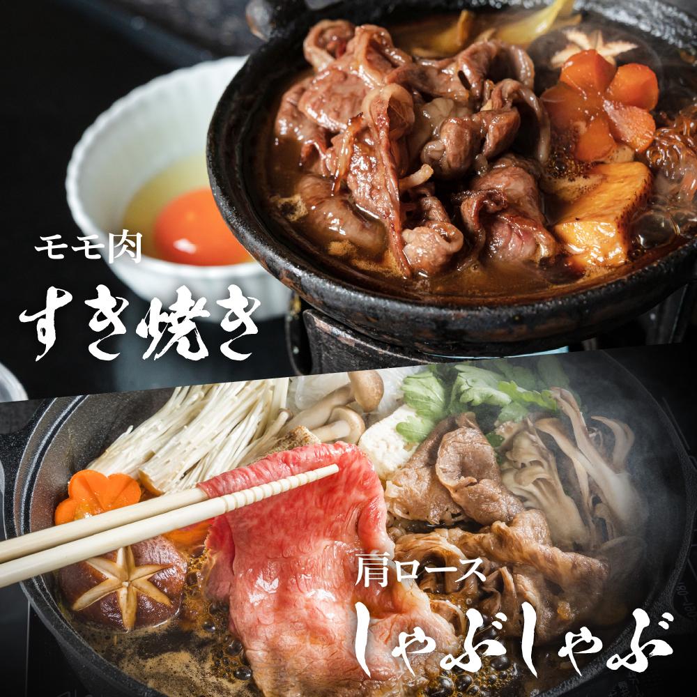 山形牛の三段重【松】総量約1kg【晴天畑】　hi004-hi026-022r_イメージ4