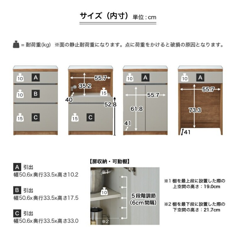 【開梱設置】キッチンカウンター カフェ60　ダスト収納タイプ（ナチュラル＆グレー）_開梱設置 キッチンカウンター カフェ 60 大川家具 下台 ダスト収納 ナチュラル＆グレー 引出し 収納 ダストスペ