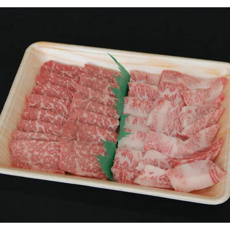 しわもちもち牛 焼肉 食べ比べセット 1,000g(AM009) 焼肉