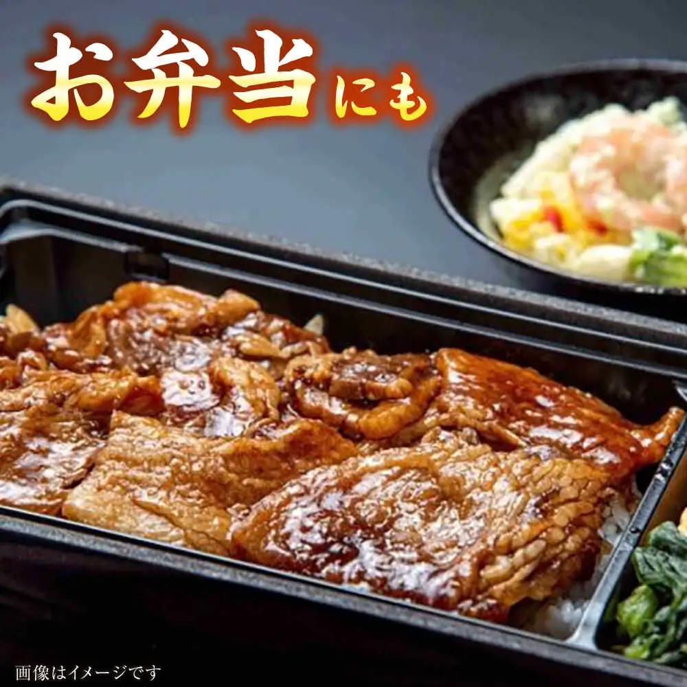 【A4-A5ランク】博多和牛 焼肉用 タレ漬 550g VDZ010 焼肉