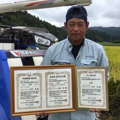 ふるさと納税 七尾市 【令和7年産】能登産ゆめみづほ　能登夢米10kg(玄米5kg×2袋) |  | 01