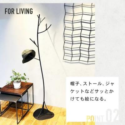 ふるさと納税 関市 ピア コートツリー |  | 01