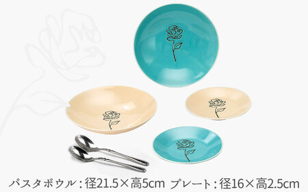 【美濃焼】COCO パスタボウル・プレート 食器 2色 6点 セット カトラリー付 【株式会社カネセ】深皿 パスタ皿 ペア [MCA008]