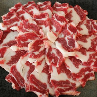 ふるさと納税 錦町 【毎月定期便】馬肉　サガリ　カルビ焼肉用(ヒモ肉)　300g(錦町)全3回