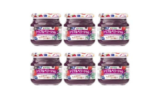 カンピー　トリプルベリー ジャム 280ｇ 1ケース（6本入）　ギフト 朝食 果実ジャム フルーツジャム オリゴ糖配合 トースト ヨーグルト 家族向け まとめ買いに いちご カシス ブルーベリー