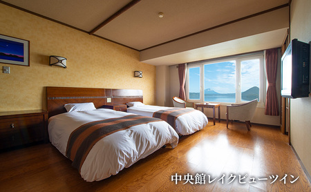 【宿泊日指定：12月29日～1月3日】洞爺湖万世閣ホテルレイクサイドテラス ペア宿泊券 5種類の食事が楽しめる連泊宿泊プラン 2泊5食付 スパ 癒し 観光地 温泉 露天風呂 サウナ 12月30日