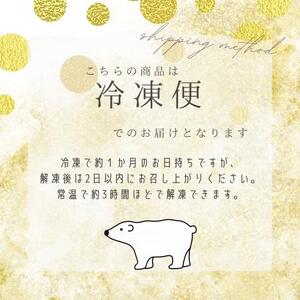 シフォンケーキ 100年しふぉん 6個セット シフォンケーキ