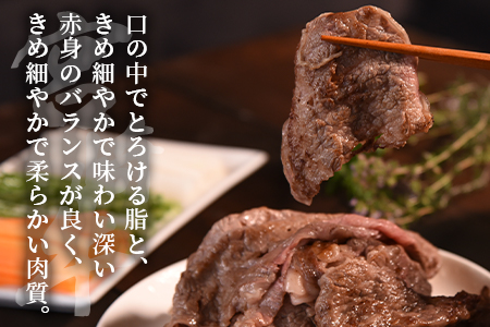 ★期間限定★生産者応援★＜宮崎牛ロース焼きしゃぶ 1パック＞2週間以内に出荷【牛 肉 牛肉 宮崎牛 牛肉 国産 牛肉 黒毛和牛 牛肉 精肉 牛肉 ロース 牛肉 ローススライス 牛肉 スライス 牛肉 焼