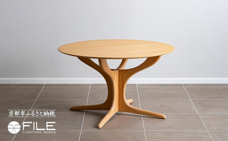 【FILE FURNITURE WORKS】ダイニングテーブル(DT-6 Round Table)｜京都 家具 人気ブランド 国産家具