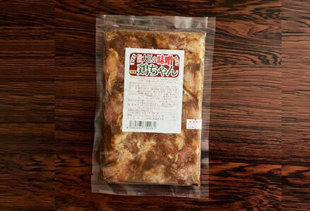 やましげ特撰「下呂の鶏ちゃんセットC・味噌&麹」8種類（計8袋）冷凍配送 けいちゃん 鶏ちゃん ケイちゃん 味付け 味噌 麹 みそ ミソ こうじ おすすめ 食べ比べ 鶏肉 焼くだけ 簡単調理【83-1