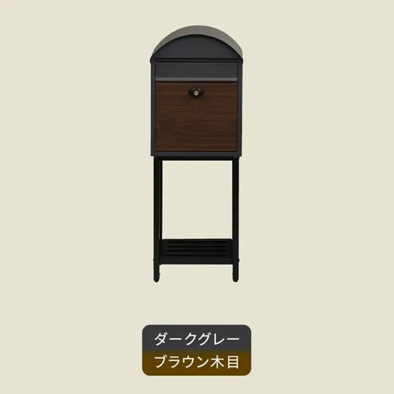 スタンドポスト Simon シモン【ダークグレー/ブラウン木目】《 ポスト 郵便ポスト 郵便受け スタンド 工事不要 玄関 屋外 シンプル おしゃれ 北欧デザイン 》【2505N16704_01】