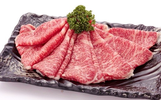 艶やかな霜降りと濃厚な赤身肉が口の中でとろけます。