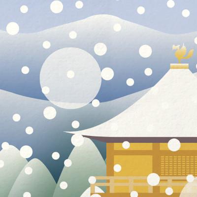 ふるさと納税 綾部市 ＼注目の和紙アート/ 【絵画】京の冬(金閣寺と雪)額装サイズ300mmx600mm　阿波紙 |  | 02