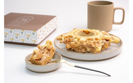 米粉で作ったおいし杉バウム クリスピーバウムクーヘン 1個 おいし杉バウム グルテンフリー 米粉 クリスピー バウムクーヘン 菓子 洋菓子 お菓子 贈答用 スイーツ お取り寄せ 大仁産業 熊本 阿蘇 