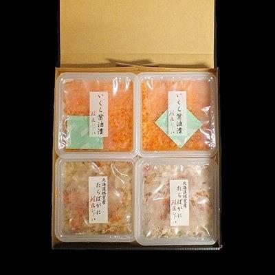 ふるさと納税 根室市 ＜12/21まで年内配送＞★いくら醤油漬け60g×2P・たらばがに剥き身70g×2P A-42132 |  | 01