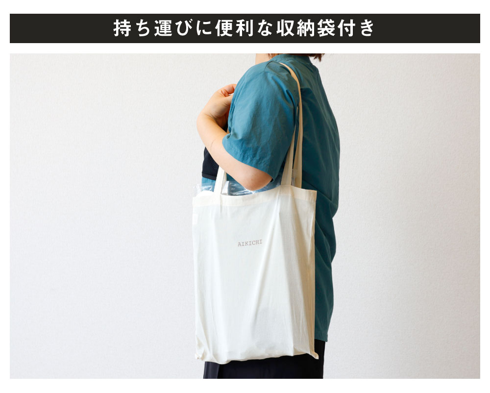 焚き火台 「一六鉄器 黒皮鉄」 組み立て式 収納袋つき アウドドア キャンプ 折りたたみ_イメージ4