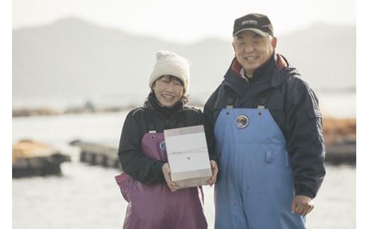 【冷蔵】寶鯛の鯛茶漬け（2人前）　2袋【箱入り】/たい　産直　新鮮　海鮮　南伊勢　伊勢志摩