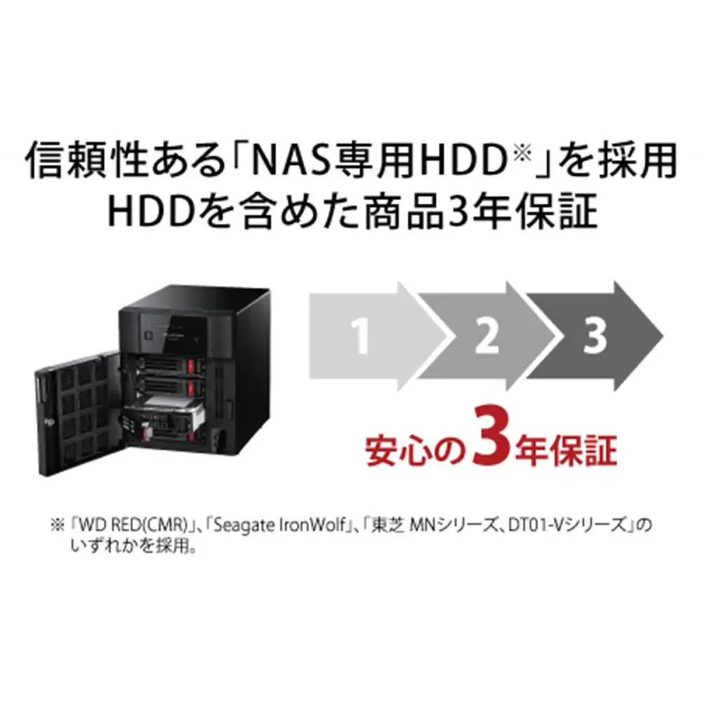 BUFFALO/バッファロー　TeraStation TS3430シリーズ 4ベイデスクトップ 32TB/TS3430DN3204