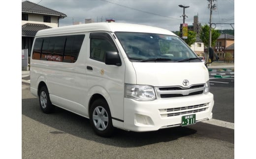 浜田市観光タクシー１時間コース（ジャンボタクシー：上限9名） 貸切 フリー 利用券 チケット 旅行 島根県 便利 観光 ドライブ 乗車券 移動 プレゼント 【158_1368】