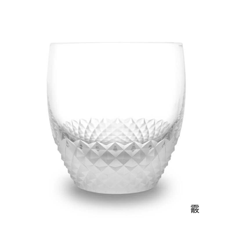 【ふるさと納税】浅草切子 KANA KURITA「水晶オールド」木箱入り 切子 花切子 切子ガラス ガラス工芸 グラス ガラス コップ 手作り ぐい呑み 家飲み 酒器 ハンドメイド 手作り ギフト 贈答 プレゼント