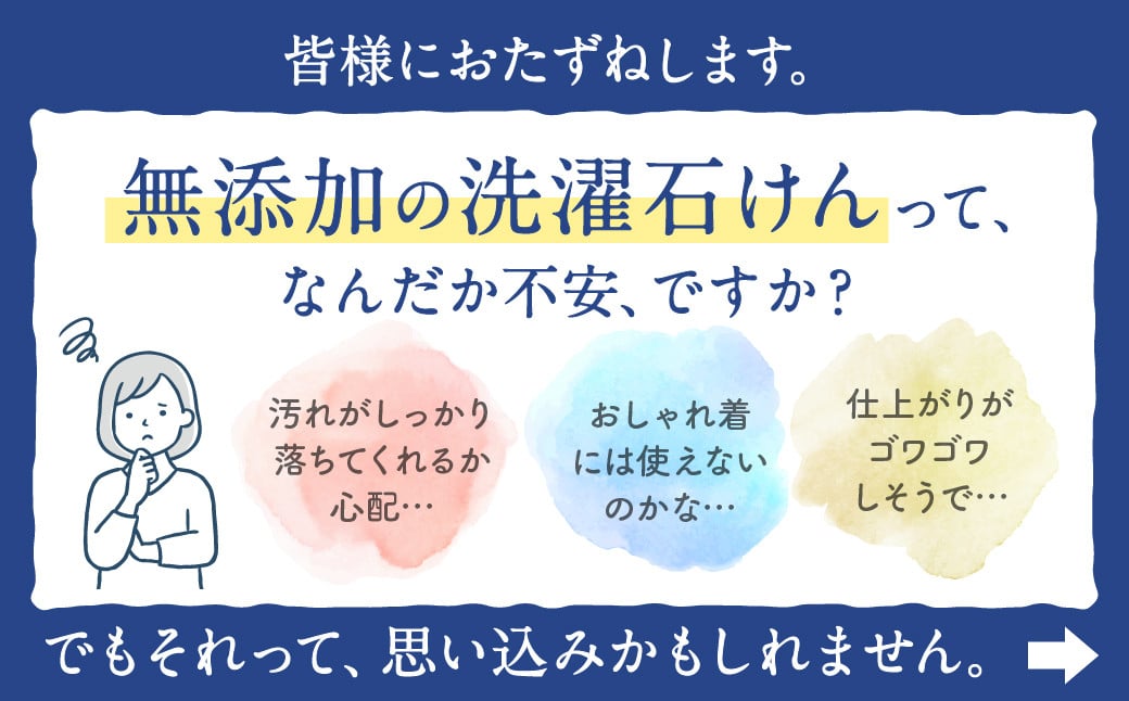 シャボン玉スノール 5L（大容量用キャップ付き）液体タイプ 洗濯 洗剤 詰替