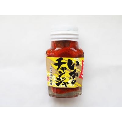 ふるさと納税 海士町 【ふるさと納税】海士町産 チャンジャ いか さざえ 2種 おつまみ おかず |  | 01