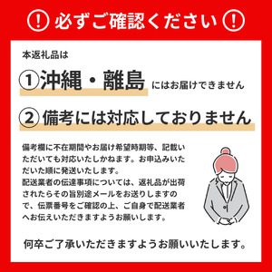 【2025年5月発送】エルモア ティッシュ ボックスティッシュ ティッシュペーパー Kazaru×Kraftyガーデン180組（360枚） 50箱 5個ポリ×10パック