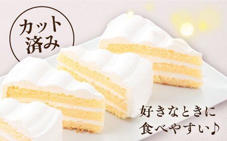 【訳あり】ドルチェケーキ ミルクリッチ ケーキ 計12個（4個×3箱）ケーキ6号 1ホール分 練乳みるく パーティー ケーキ 練乳 みるく   【ファミール製菓株式会社】 [AKCI017]