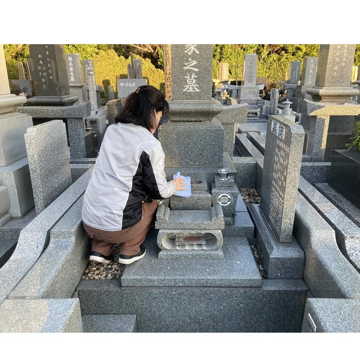【千葉市平和公園】墓所管理代行サービス（年1回コース）芝生墓地 お墓 管理 確認 代行 サービス 写真付 墓石清掃 献花 お花 お線香 お供え 雑草除去 草むしり 千葉 千葉市