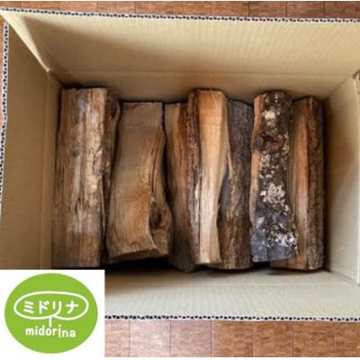 ふるさと納税 伊那市 乾燥・広葉樹ミックス薪30cm(18kg×2箱セット)(ディーエルディー　DLD)