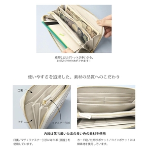 【ラウンド長財布/全20色】上品かつ高級感のある佇まいに仕上げたラウンド型財布/ 長財布 【ユニセックス】 ウォレット 通帳収納 ラウンドファスナー ラウンド型 大容量 レディース メンズ パステルブ