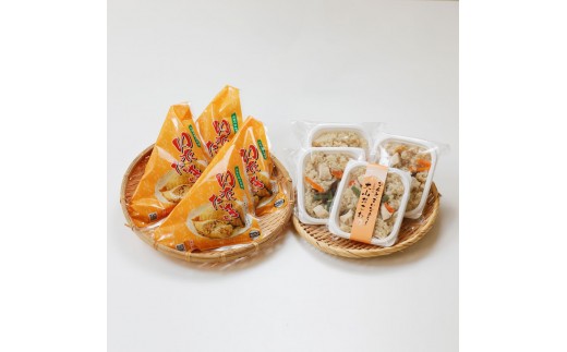 郷土料理「文化庁100年フード認定」特別セットB(計10個・いただき大1個入×6P / 大山おこわ150g×4P) | 郷土料理 セット 詰め合わせ 100年フード 文化庁認定 伝統料理 鳥取名物 いただき 大山おこわ ご飯料理 和食 食べ比べ セット おこわ もち米 だし うま味 冷凍 保存 個包装 家庭用 ギフト 贈り物 お取り寄せ グルメ 人気 おすすめ 鳥取県 境港市