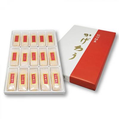 ふるさと納税 白浜町 紀州銘菓セット　松