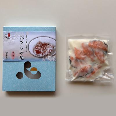 ふるさと納税 南砺市 サクラマスのおさしみ糀90g箱×3 　糀で食べる南砺の刺身 サクラマスを南砺の里で醸す |  | 03