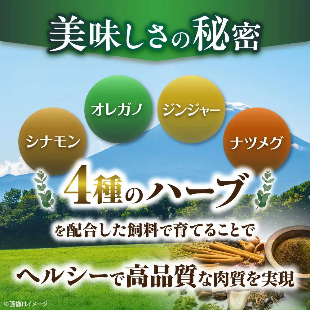 真狩産ハーブ豚使用 無塩せきウインナーソーセージ 計2.5kg（500g×5パック）| ウインナー ソーセージ 豚肉 おかず 小分け | 道の駅 真狩フラワーセンター[BPAM062]