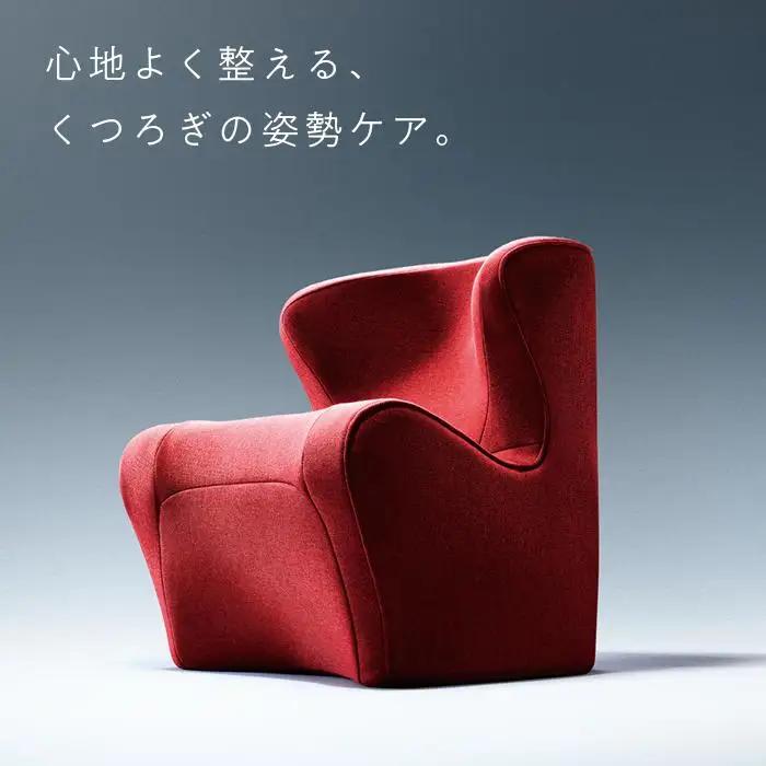 Style Dr.CHAIR Plus【レッド】