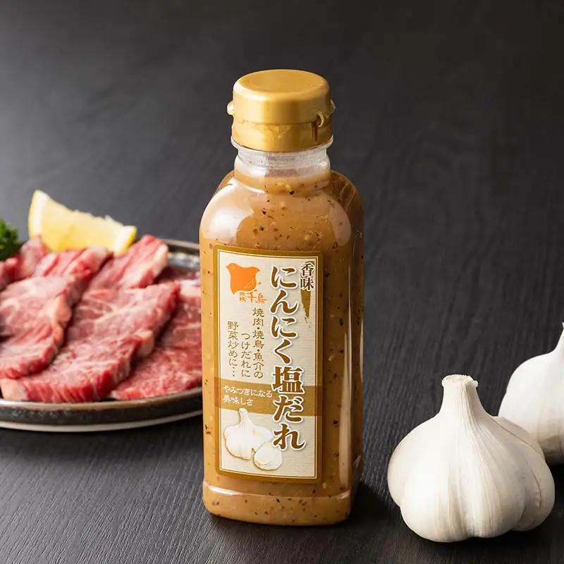 北陽千鳥ソース にんにくだれ 2種6本セット（にんにく塩だれ320g×3・にんにくソース300ml×3） 調味料 万能調味料 たれ つけだれ 大蒜 にんにく ニンニク 焼肉 肉 野菜炒め 自宅用 家庭