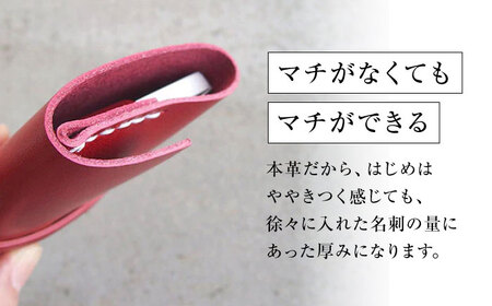 名刺入れ 手縫い紐巻き名刺ケース レッド 本革 カードケース 名刺[AOBI064]