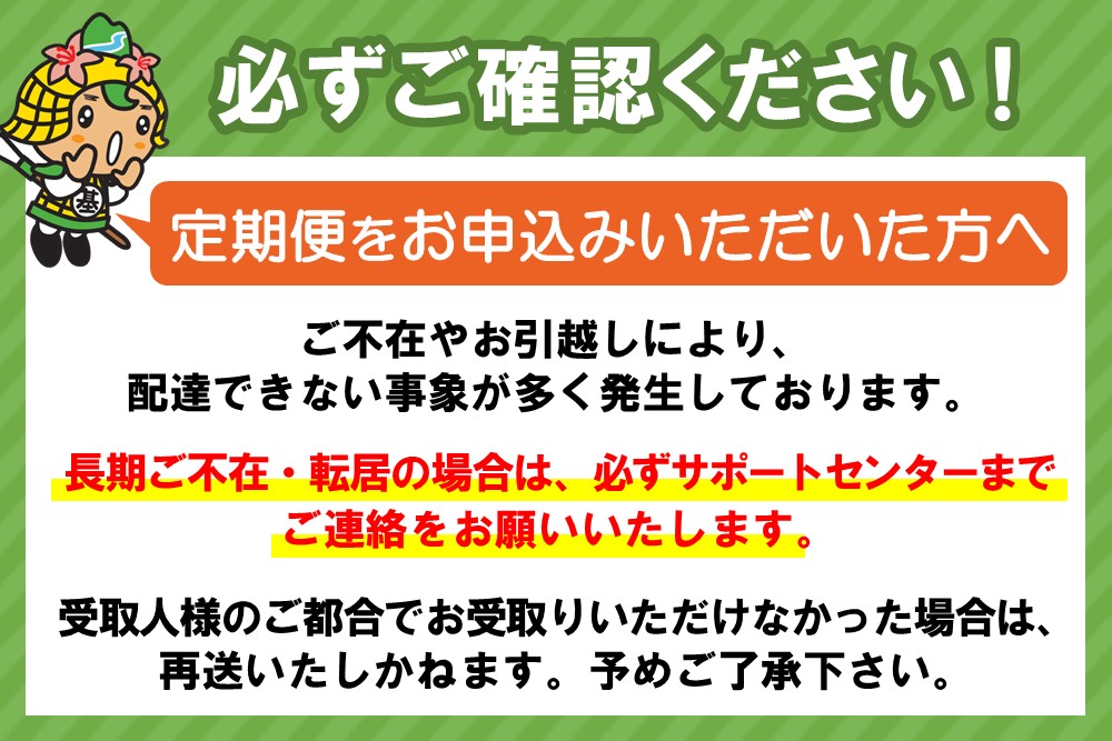 【3か月定期便】コカ・コーラ 350ml缶 (24本×3回)【コカコーラ コーラ コーク 炭酸飲料 炭酸 缶 350 コークハイ シュワシュワ バーベキュー】K090466