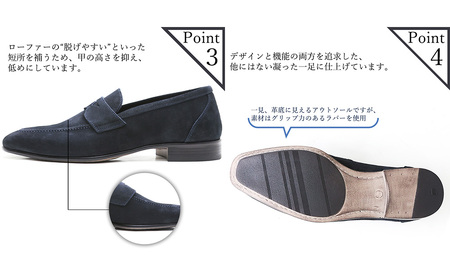 クインクラシコ 革靴 86001 (カラー：ネイビー、サイズ：25.0cm) コインローファー メンズ スエード ドレスシューズ 牛革 カジュアル