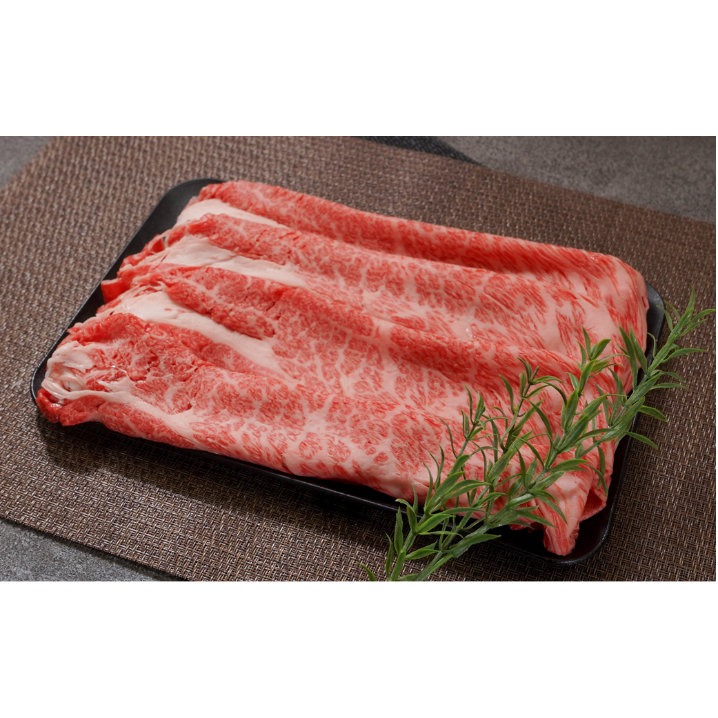 【A5ランク限定】淡路島産黒毛和牛 すきやき用肩ロース 500g　　[神戸ビーフ すき焼き 神戸ビーフ すきやき 国産 神戸ビーフ 牛肉 高級]_イメージ4