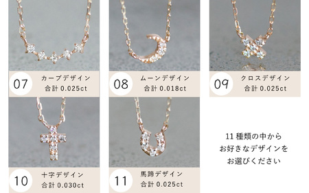 【カタログギフト】10冊セット K10イエローゴールドダイヤモンドネックレスを人気11デザインから選べるカタログギフト/カタログK10-01