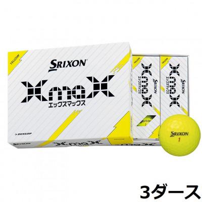 ふるさと納税 丹波市 ゴルフボール　スリクソンXmaX　イエロー　3ダース