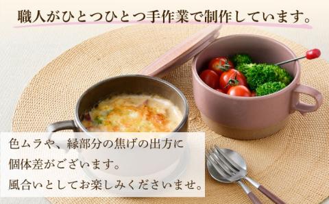 【波佐見焼】【オーブン可】スタッキング 蓋つき スープマグ 2点セット ピンク・ブラウン マグカップ スープカップ 小皿 食器 皿 【舘山堂】 [RC46]