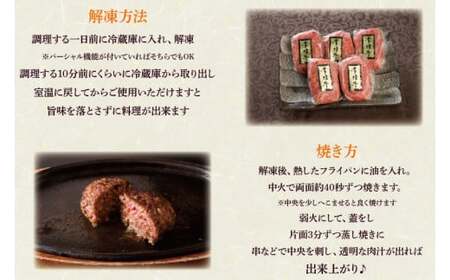 DU-5　【焼くだけでレストランの味】常陸牛ハンバーグ100g×8個 化粧箱 【肉のイイジマ】≪牛肉 和牛 ブランド牛 常陸牛 ギフト 贈答≫
