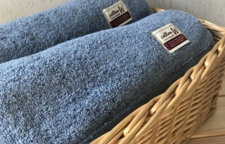 020C150 コットンＷ バスタオル 2枚（ブルー）【泉州こだわりタオル】 ／ 人気の日用品 タオル 泉州タオル 国産タオル 泉州タオル 泉佐野タオル 日本タオル 吸水タオル 綿100％タオル 普段