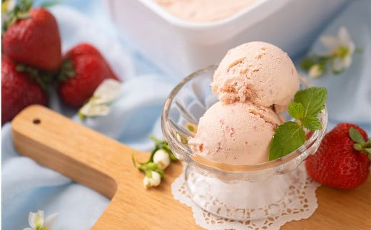 福岡県産 あまおう ジェラート 1000ml いちご 苺 フルーツ アイス 国産【2026年4月上旬より順次発送予定】