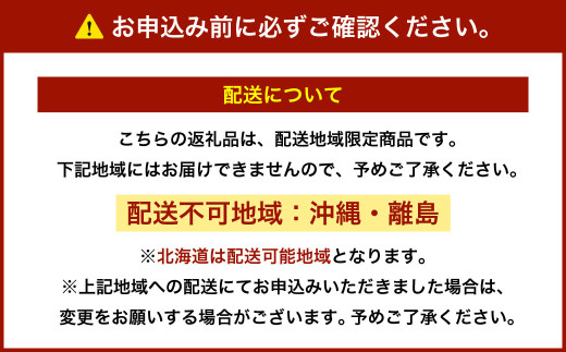 黒毛和牛 希少部位 （イチボ） 極選 ローストビーフ 約300g 【たわら屋】| 肉 お肉 牛肉 和牛 イチボ ロースト 惣菜 ソース 付き 冷蔵