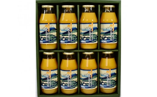 湘南みかんジュースセット8本入り ／ ミカン 果汁飲料 無添加 無香料 無着色 神奈川県 特産品 No.028