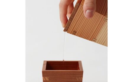 以為 日光杉 酒器 杉皿 小 日本酒 お酒 料理 デザイン 
